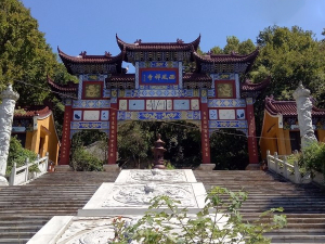 西风禅寺